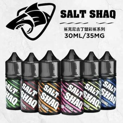 salt-shaq鯊克煙油主圖